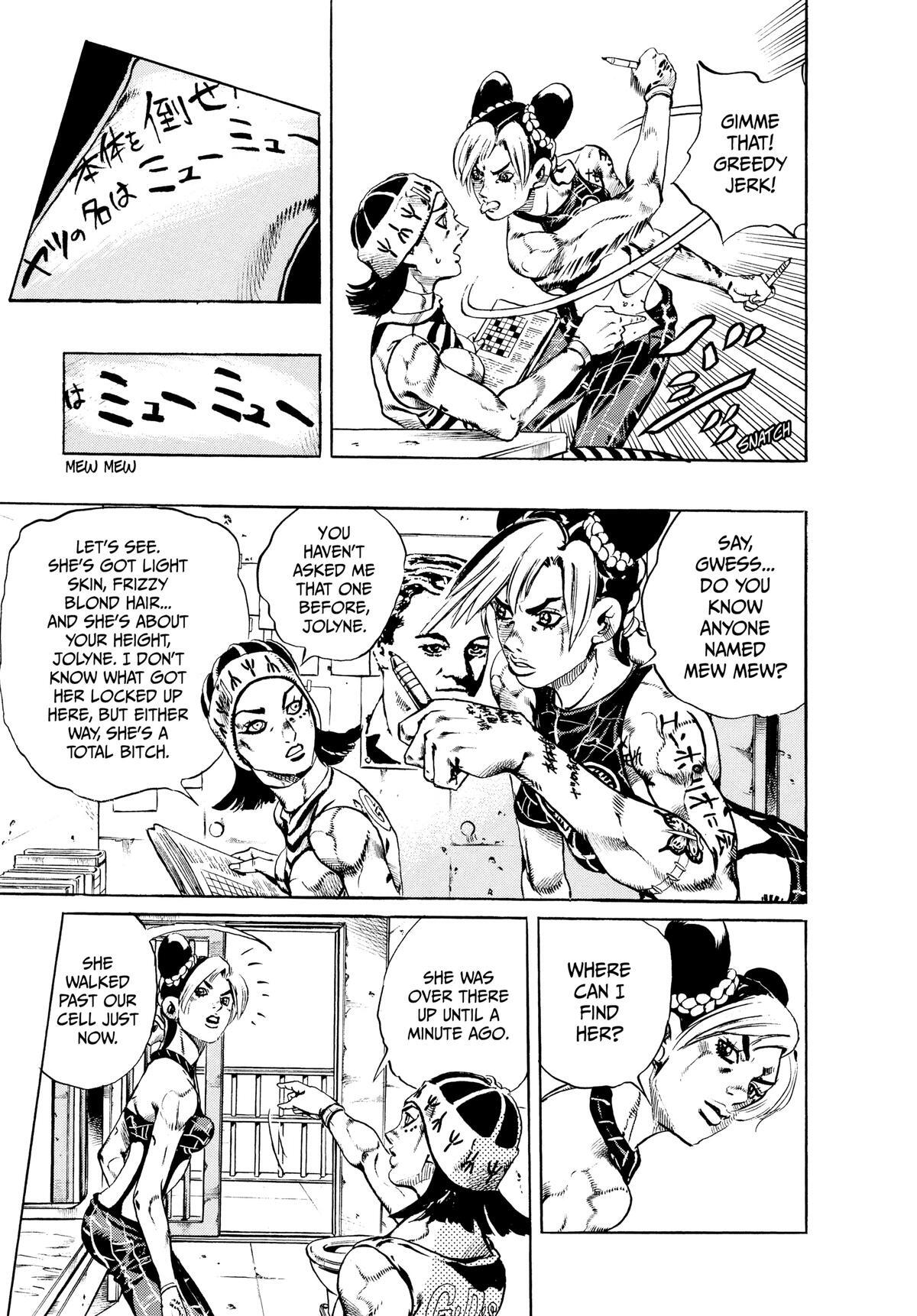 Read JoJo no Kimyou na Bouken- Part 6 - Stone Ocean Manga Online