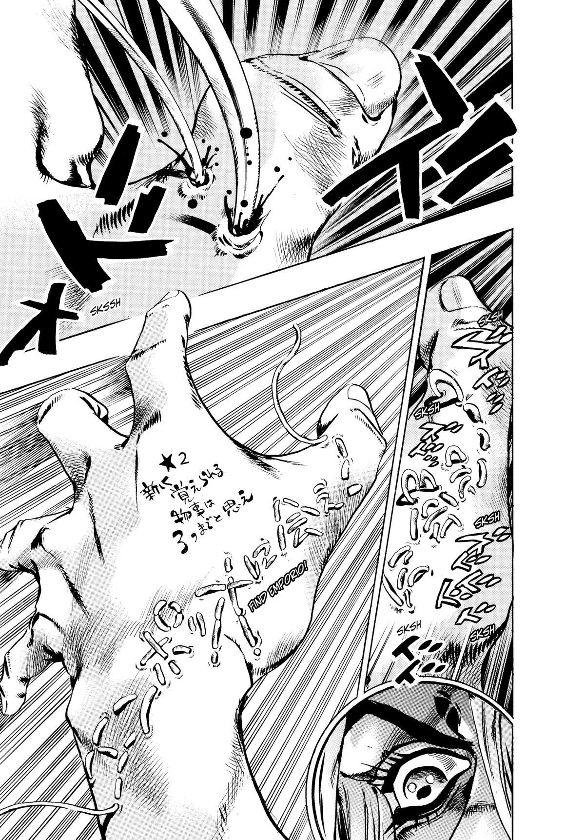Read JoJo no Kimyou na Bouken- Part 6 - Stone Ocean Manga Online