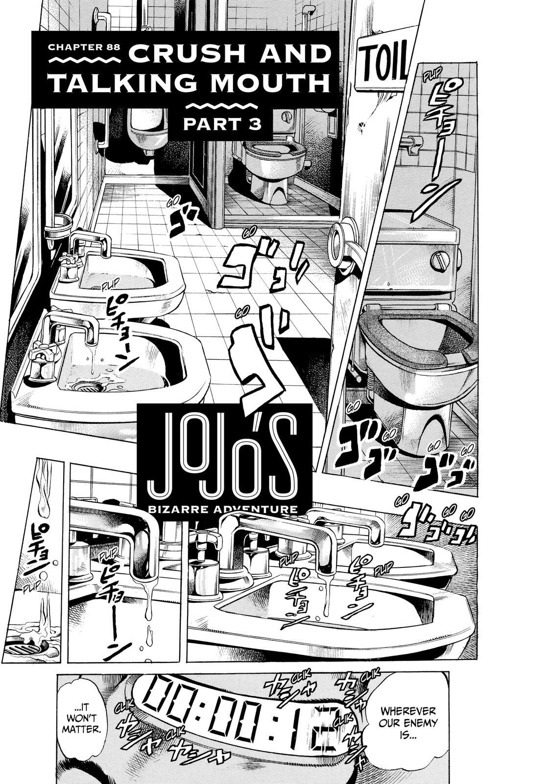 Read JoJo's Bizarre Adventure Part 5 - Golden Wind Manga Online