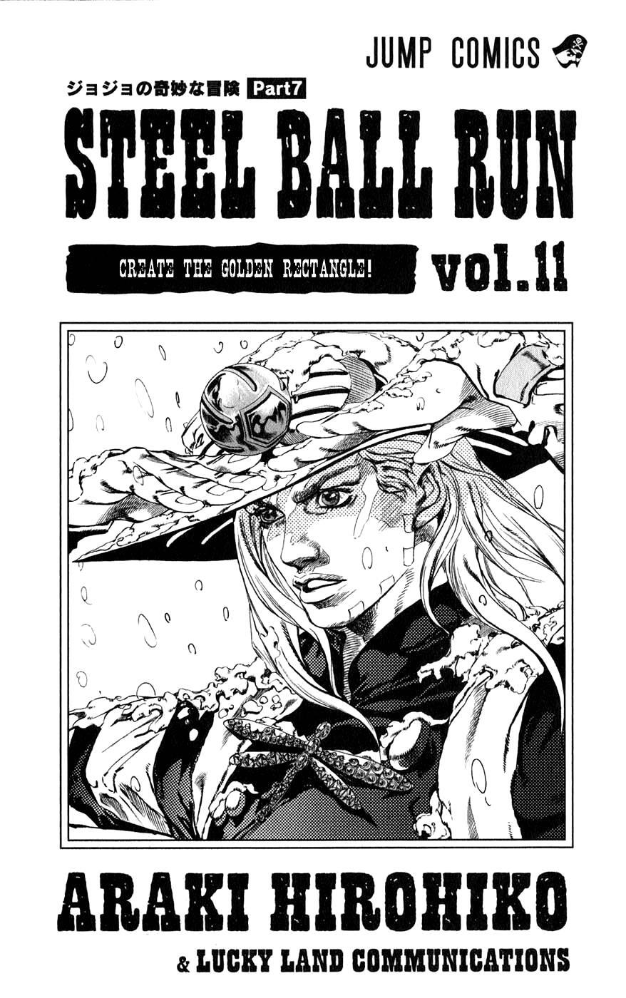 Read JoJo's Bizarre Adventure Part 7 - Steel Ball Run Manga Online