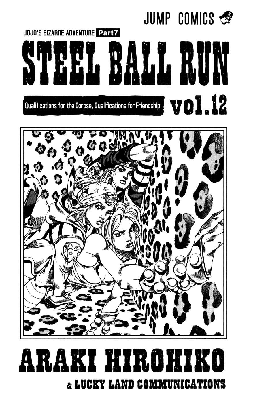 Read JoJo's Bizarre Adventure Part 7 - Steel Ball Run Manga Online
