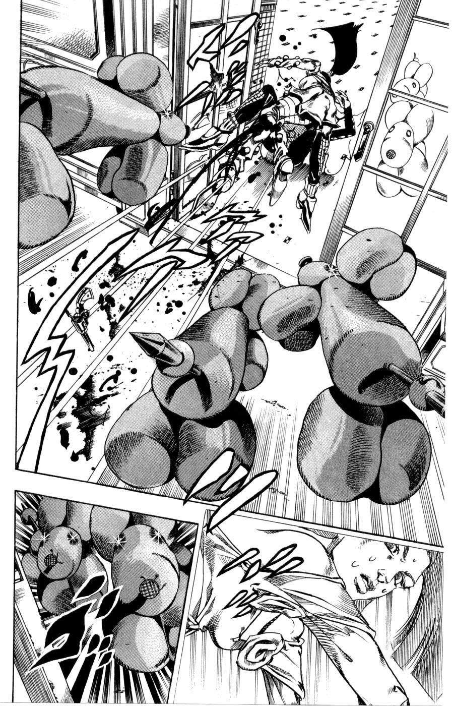 Read JoJo's Bizarre Adventure Part 7 - Steel Ball Run Manga Online