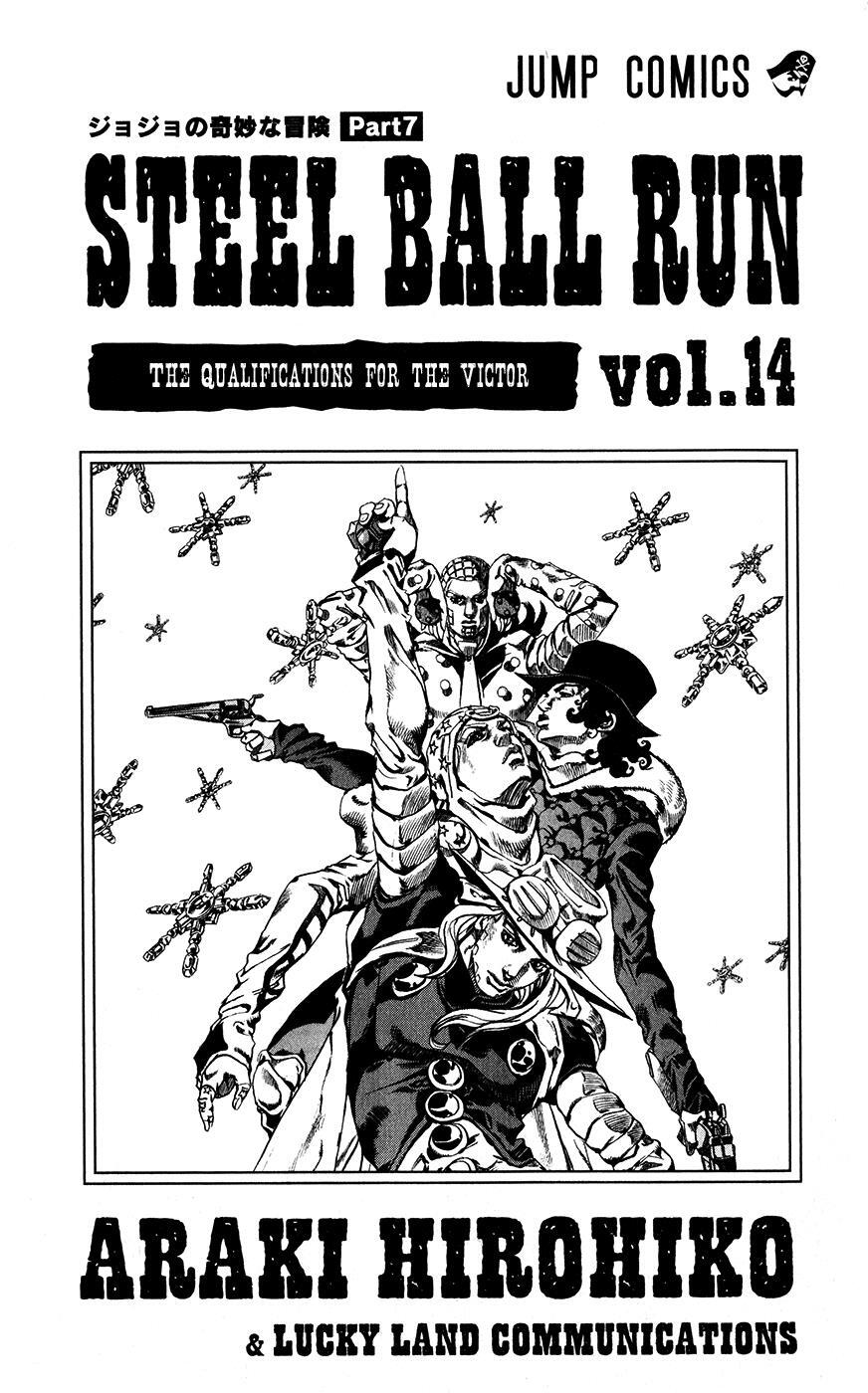 Read JoJo's Bizarre Adventure Part 7 - Steel Ball Run Manga Online