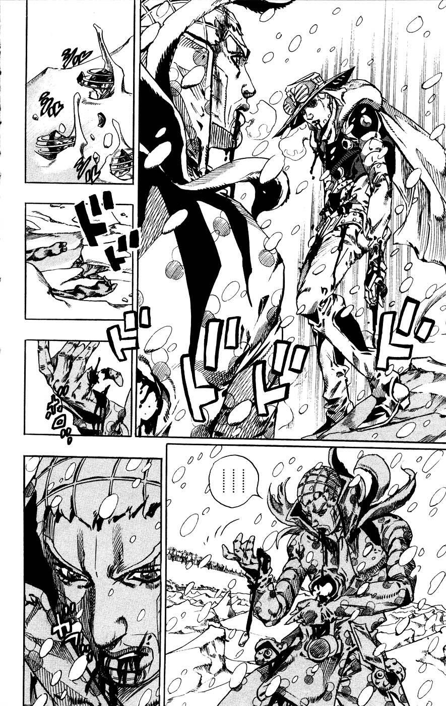 Read JoJo's Bizarre Adventure Part 7 - Steel Ball Run Manga Online