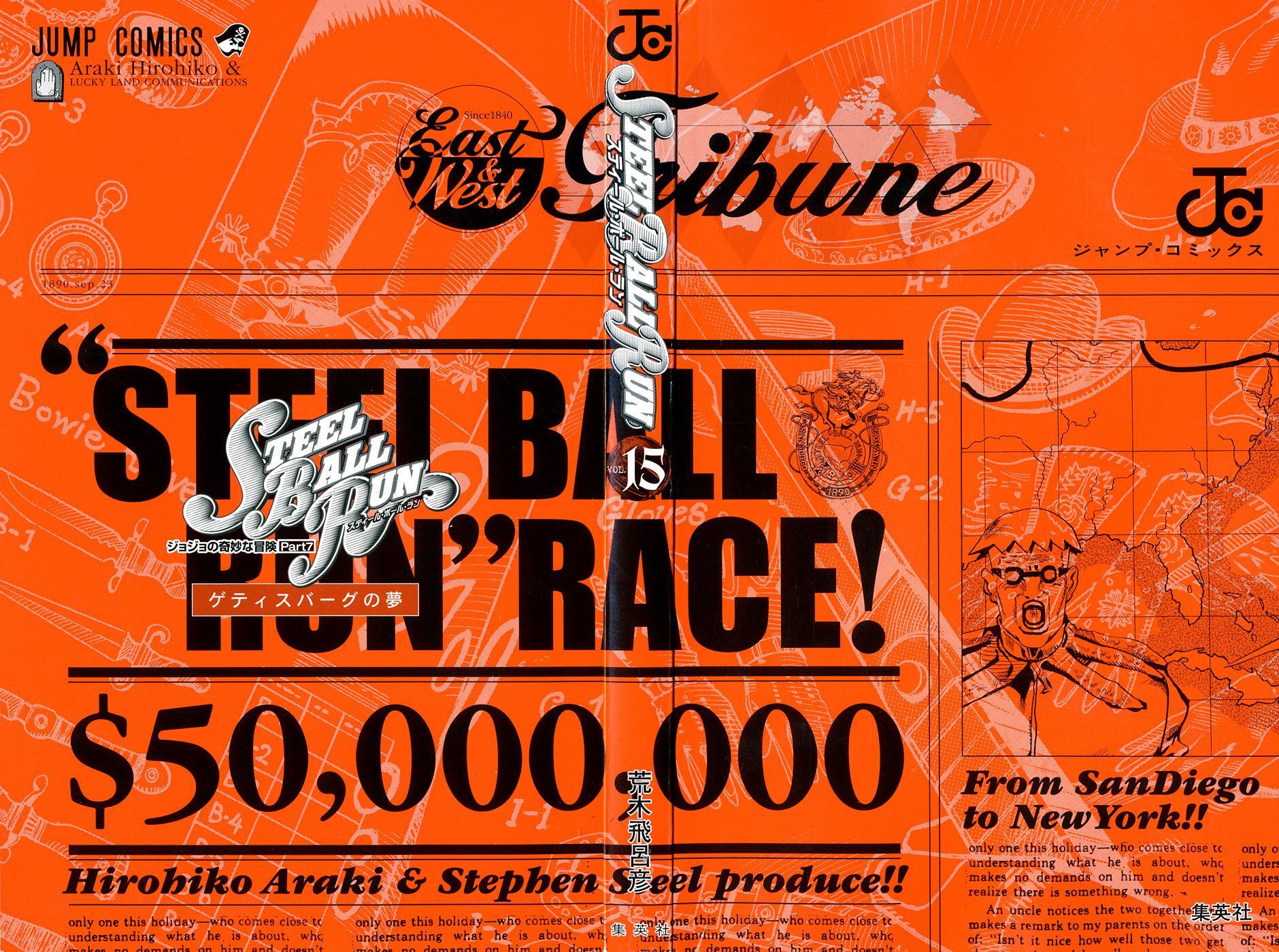 Read JoJo's Bizarre Adventure Part 7 - Steel Ball Run Manga Online