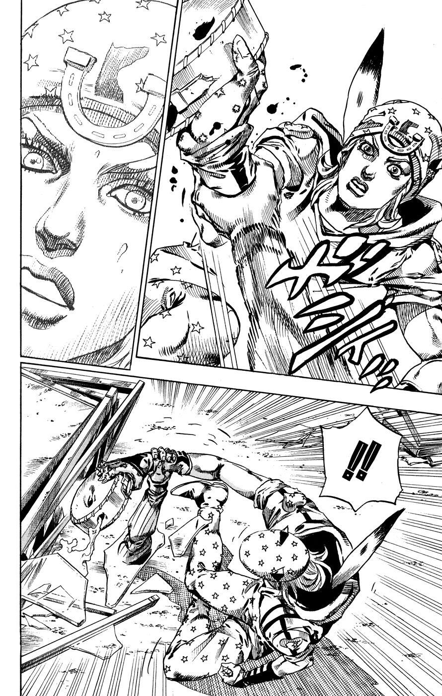 Read JoJo's Bizarre Adventure Part 7 - Steel Ball Run Manga Online