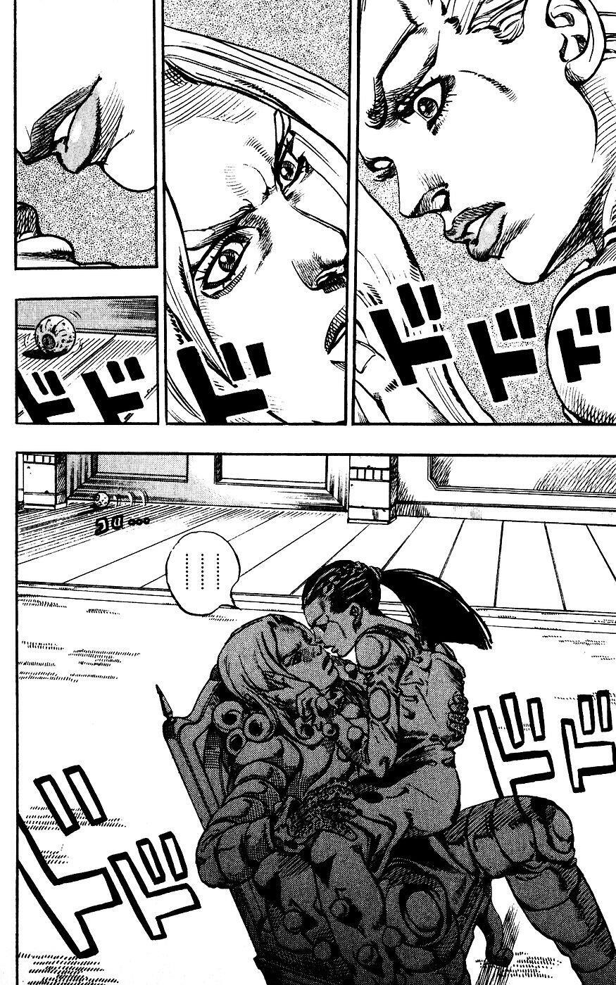 Read JoJo's Bizarre Adventure Part 7 - Steel Ball Run Manga Online
