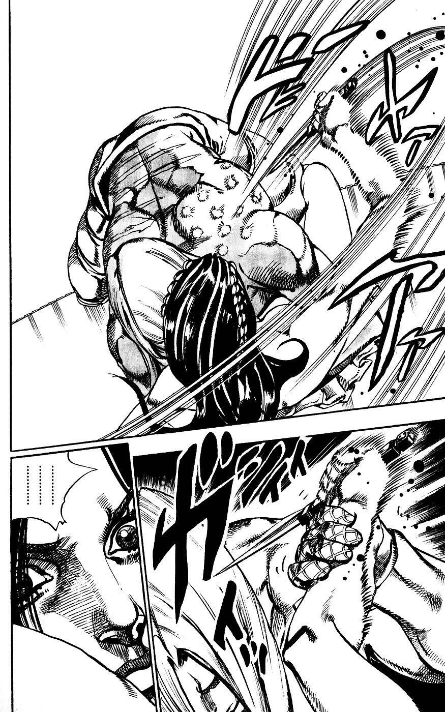 Read JoJo's Bizarre Adventure Part 7 - Steel Ball Run Manga Online