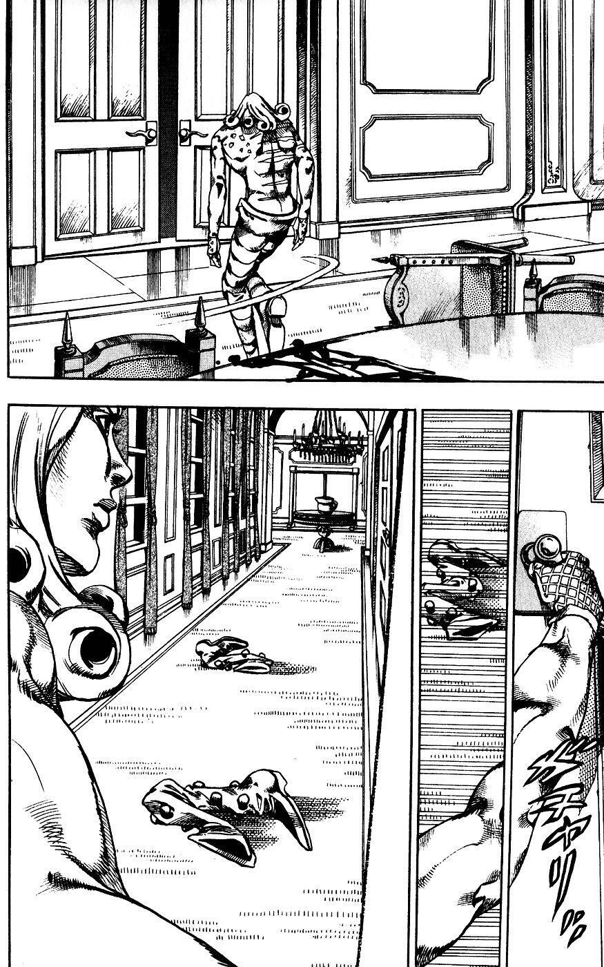 Read JoJo's Bizarre Adventure Part 7 - Steel Ball Run Manga Online