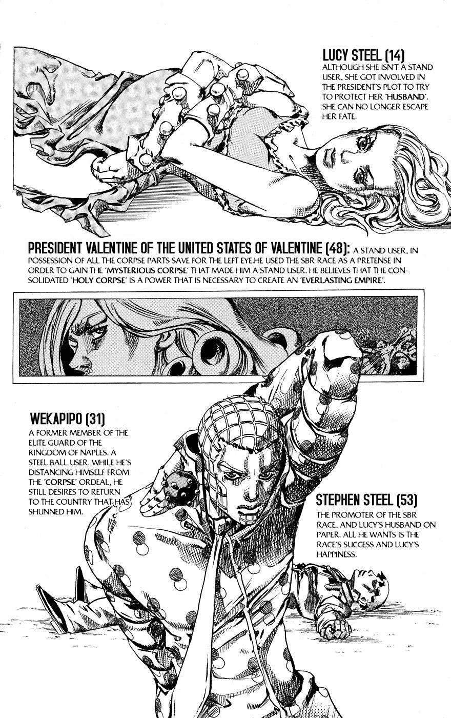 Read JoJo's Bizarre Adventure Part 7 - Steel Ball Run Manga Online