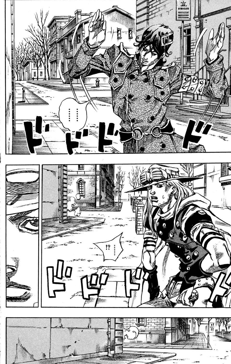 Read JoJo's Bizarre Adventure Part 7 - Steel Ball Run Manga Online