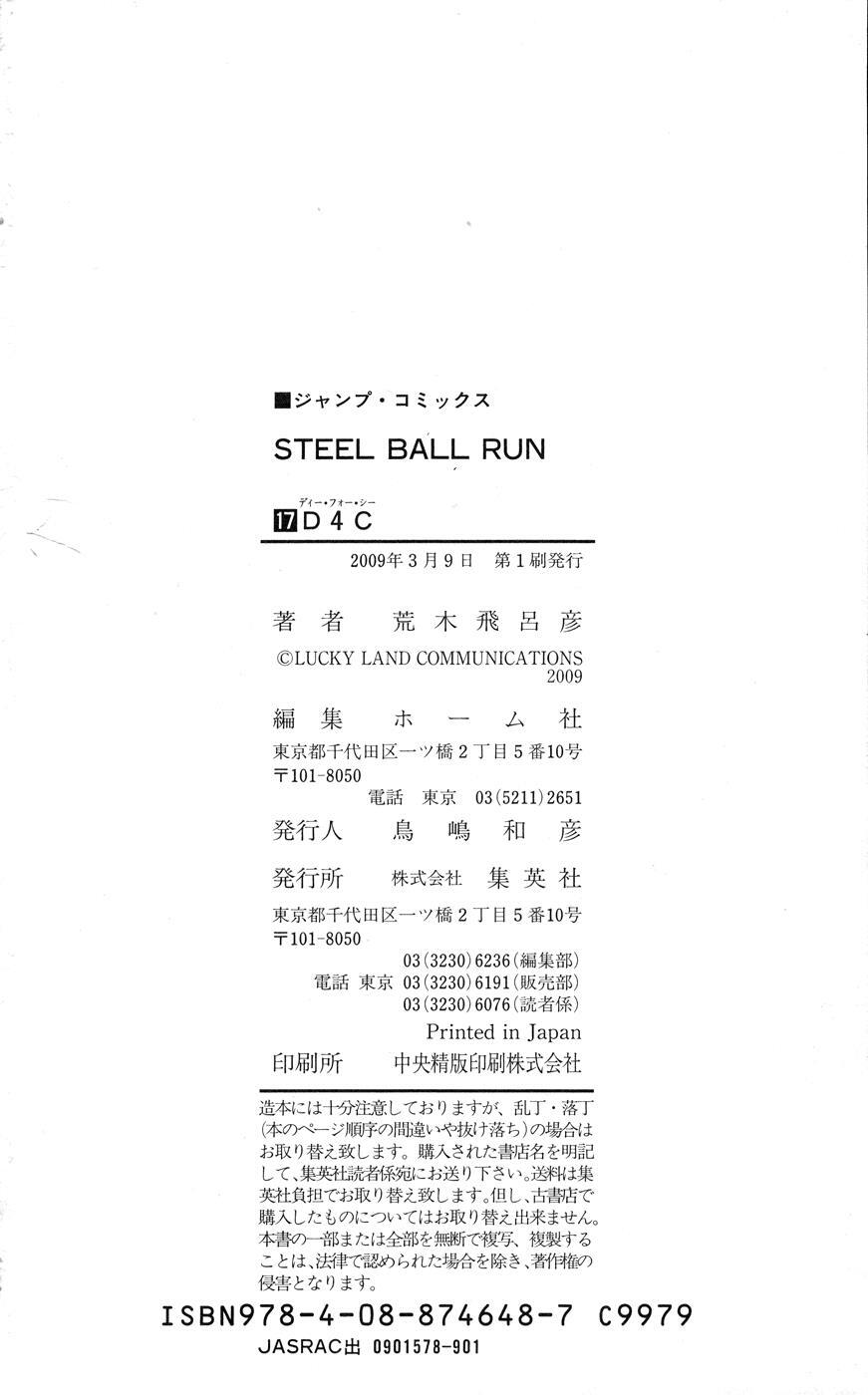 Read JoJo's Bizarre Adventure Part 7 - Steel Ball Run Manga Online