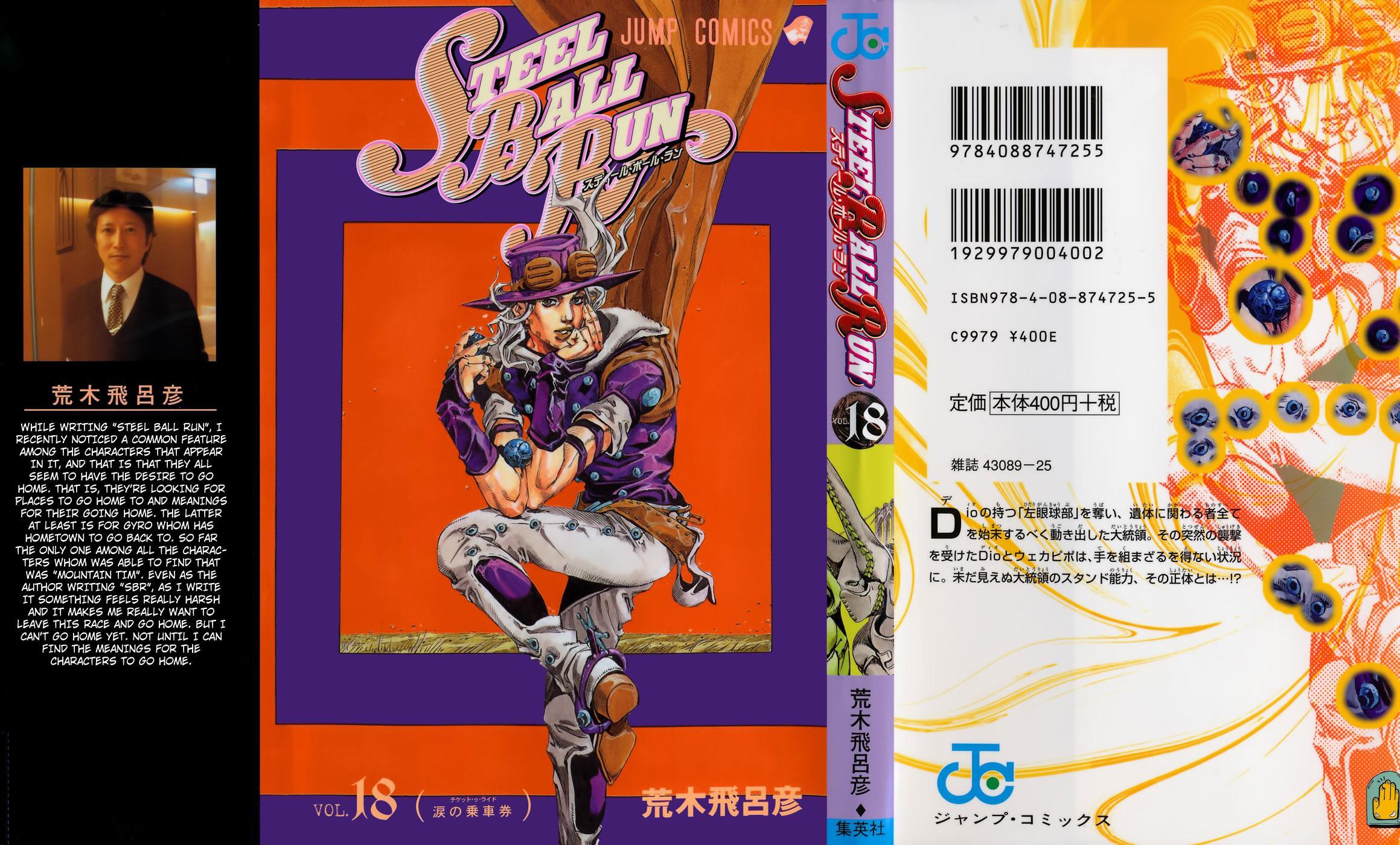 Read JoJo's Bizarre Adventure Part 7 - Steel Ball Run Manga Online