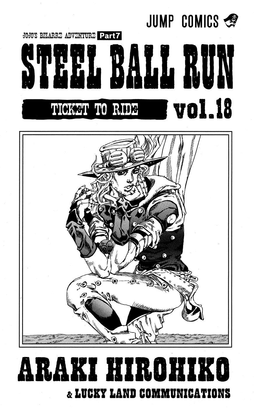 Read JoJo's Bizarre Adventure Part 7 - Steel Ball Run Manga Online