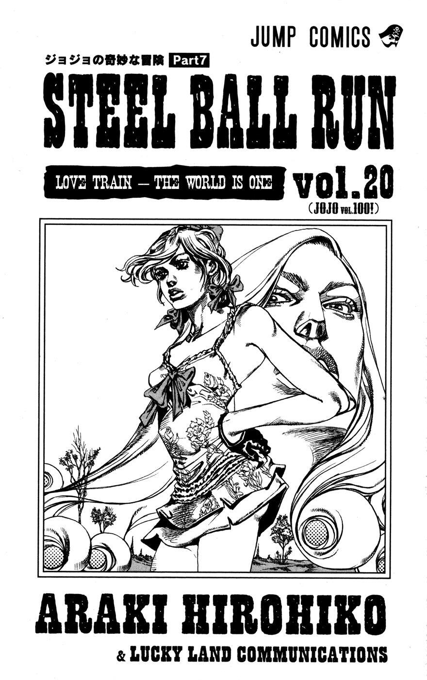 Read JoJo's Bizarre Adventure Part 7 - Steel Ball Run Manga Online