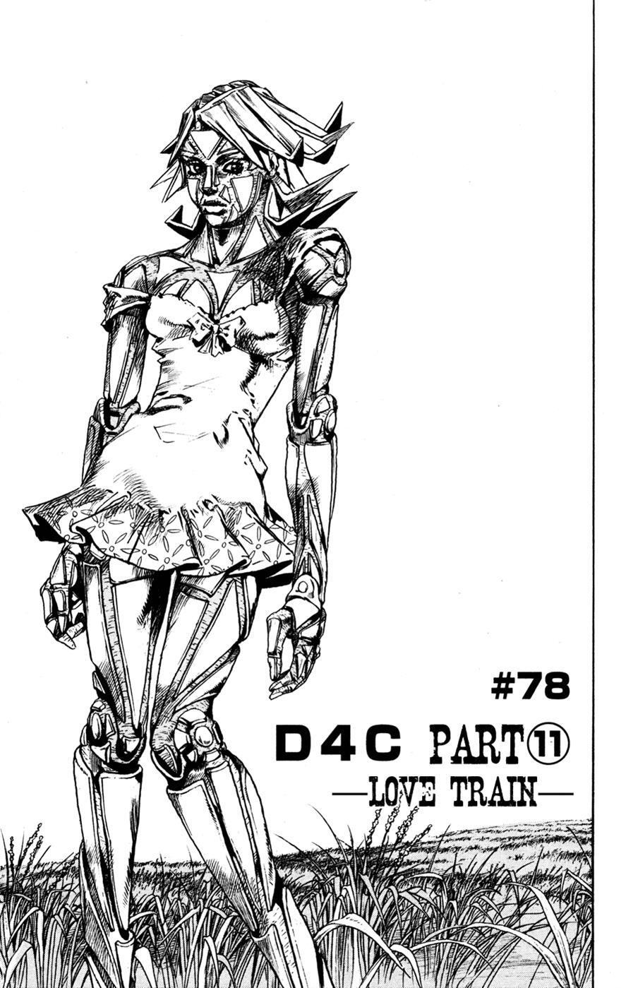 Read JoJo's Bizarre Adventure Part 7 - Steel Ball Run Manga Online