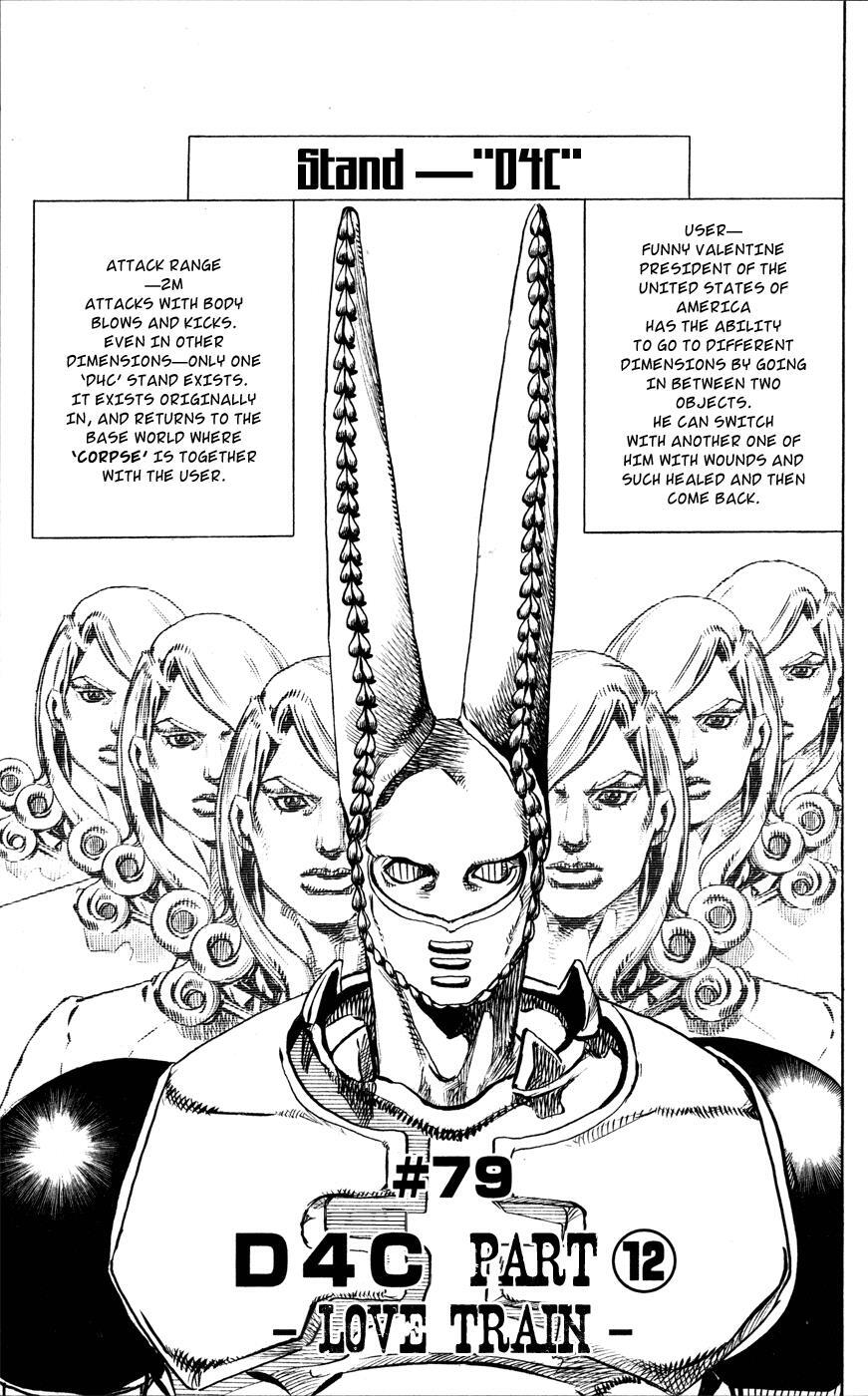Read JoJo's Bizarre Adventure Part 7 - Steel Ball Run Manga Online