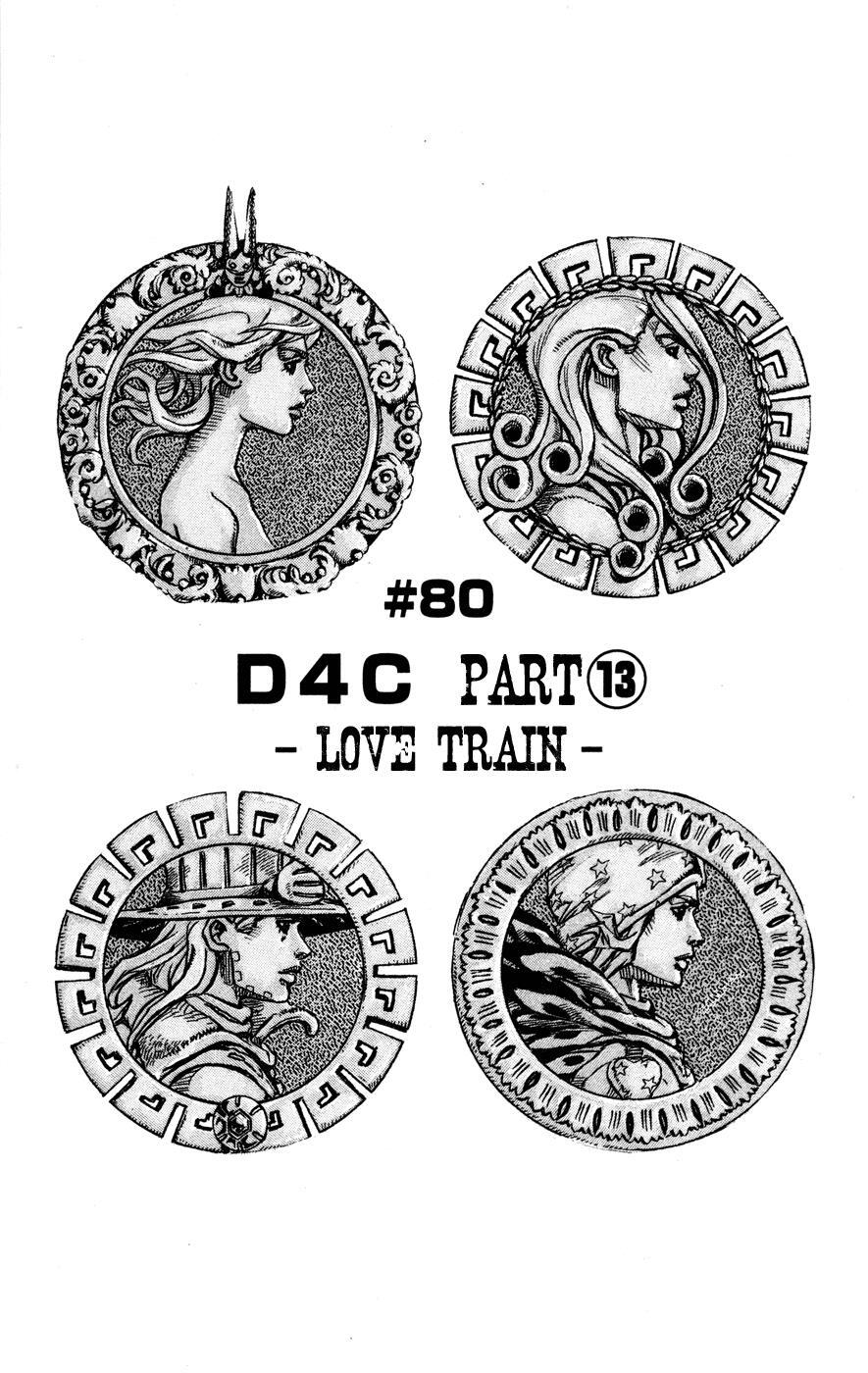 Read JoJo's Bizarre Adventure Part 7 - Steel Ball Run Manga Online