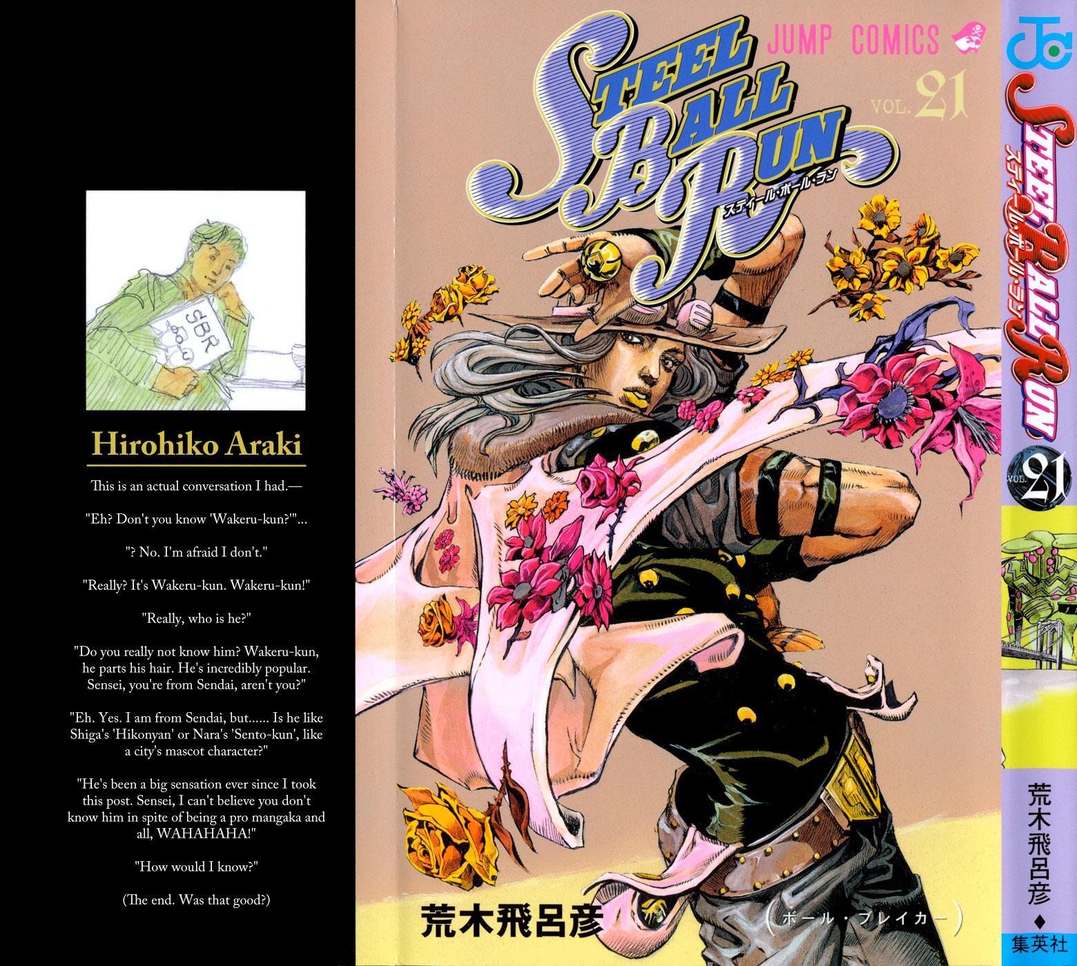 Read JoJo's Bizarre Adventure Part 7 - Steel Ball Run Manga Online