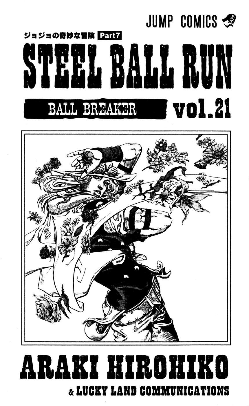 Read JoJo's Bizarre Adventure Part 7 - Steel Ball Run Manga Online