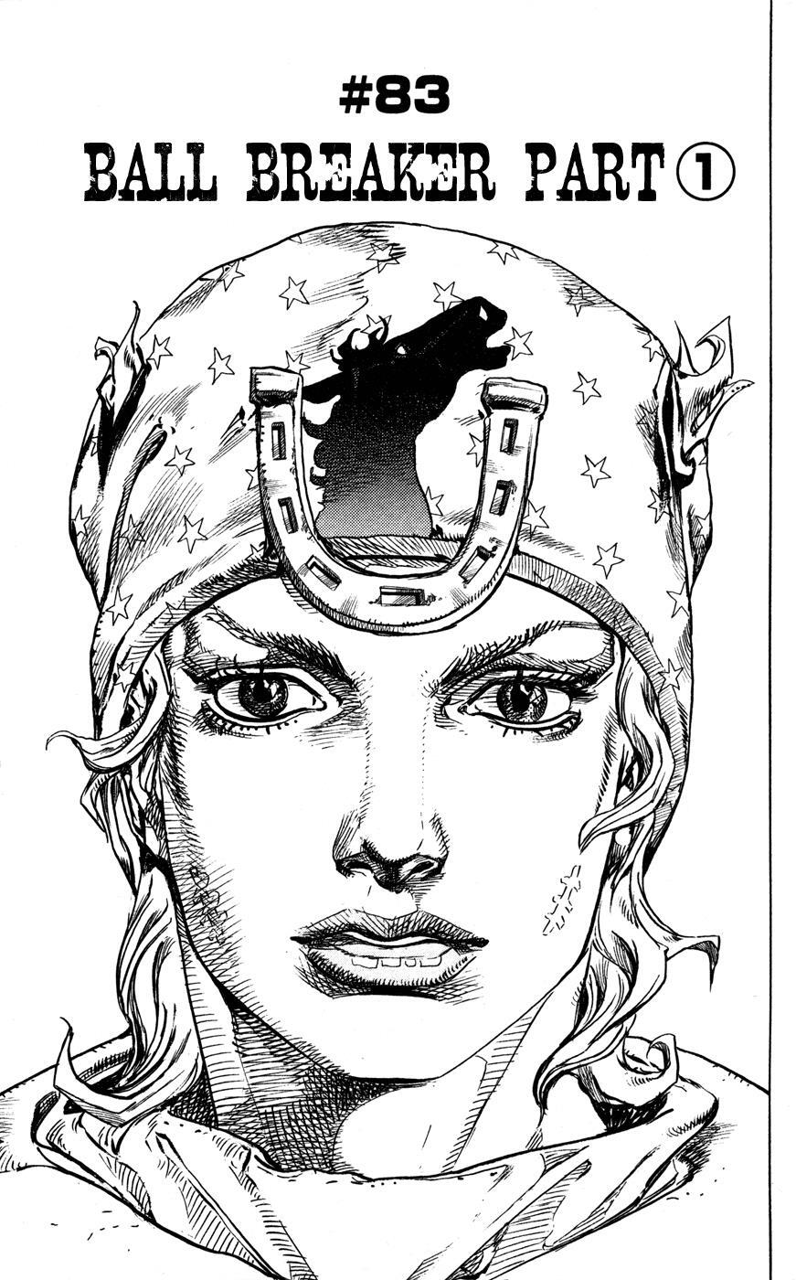 Read JoJo's Bizarre Adventure Part 7 - Steel Ball Run Manga Online