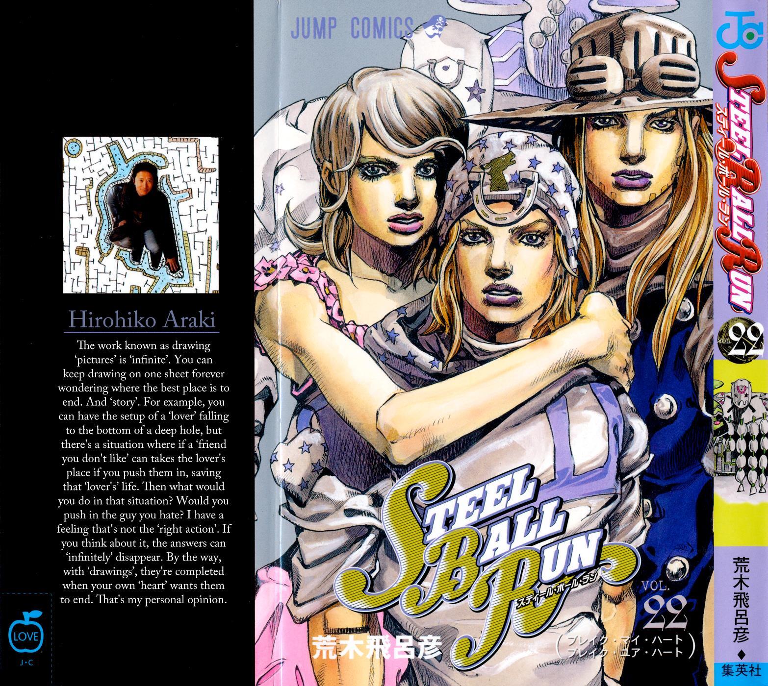 Read JoJo's Bizarre Adventure Part 7 - Steel Ball Run Manga Online