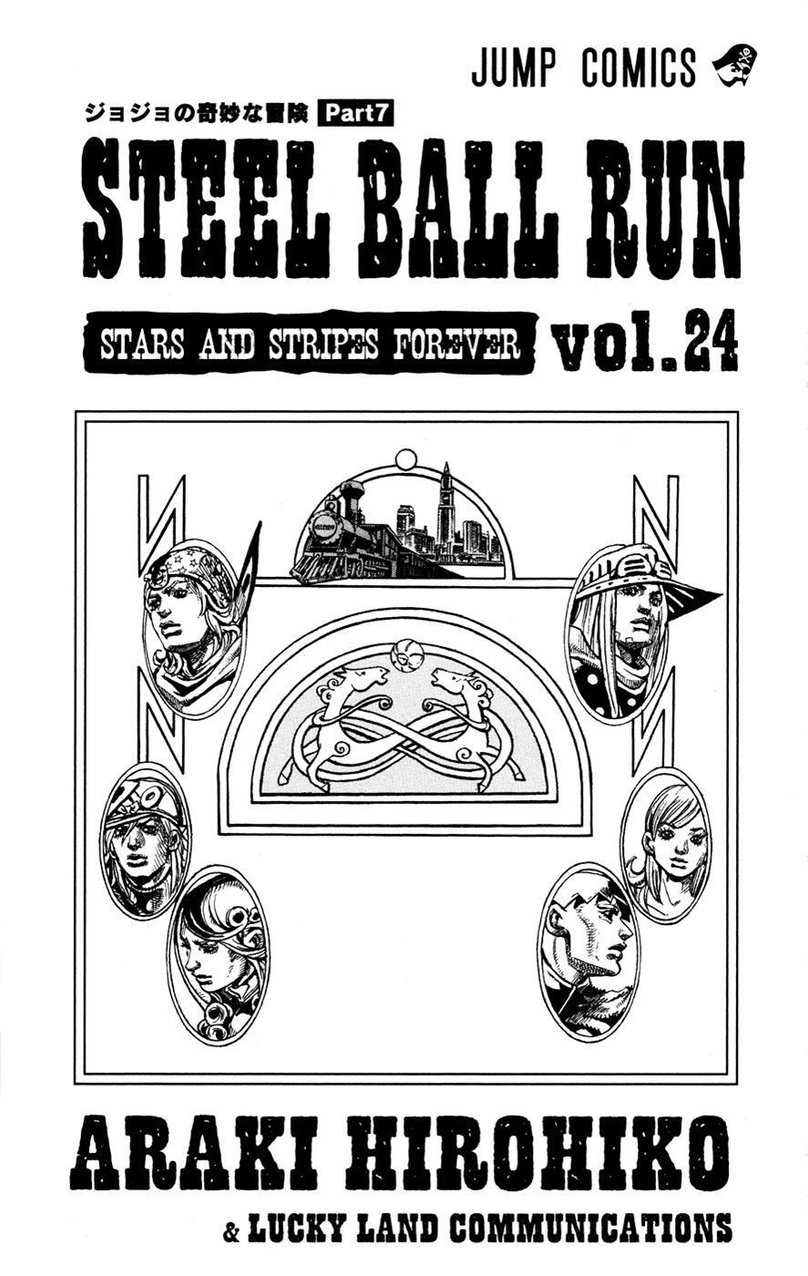 Read JoJo's Bizarre Adventure Part 7 - Steel Ball Run Manga Online