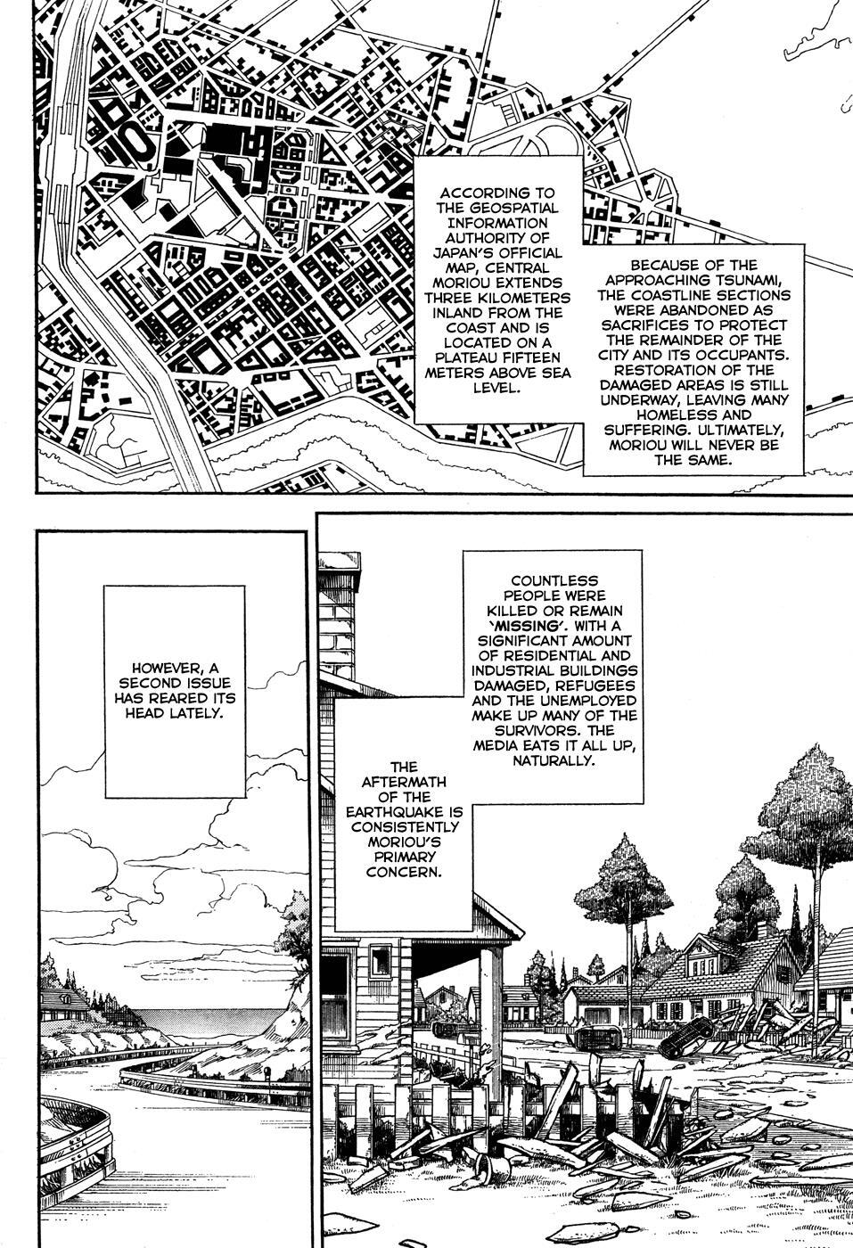 Read JoJo's Bizarre Adventure Part 8 - JoJolion Manga Online