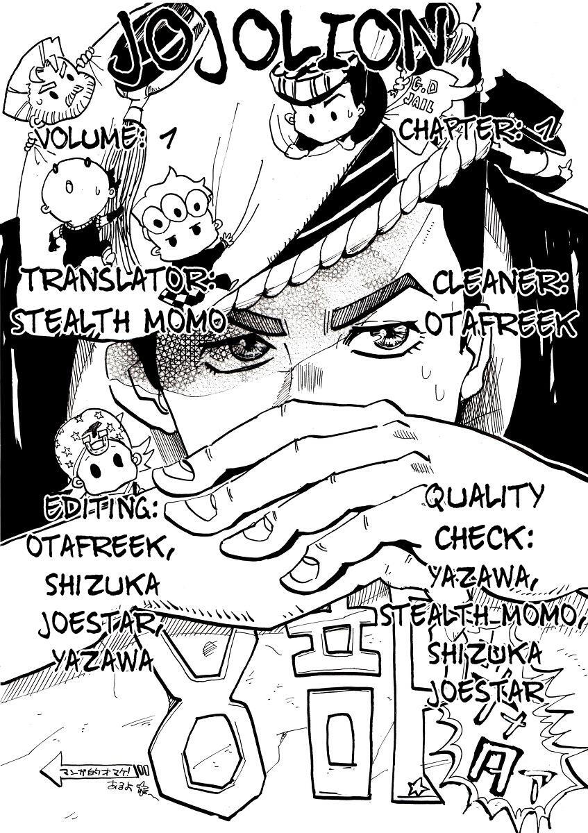 Read JoJo's Bizarre Adventure Part 8 - JoJolion Manga Online