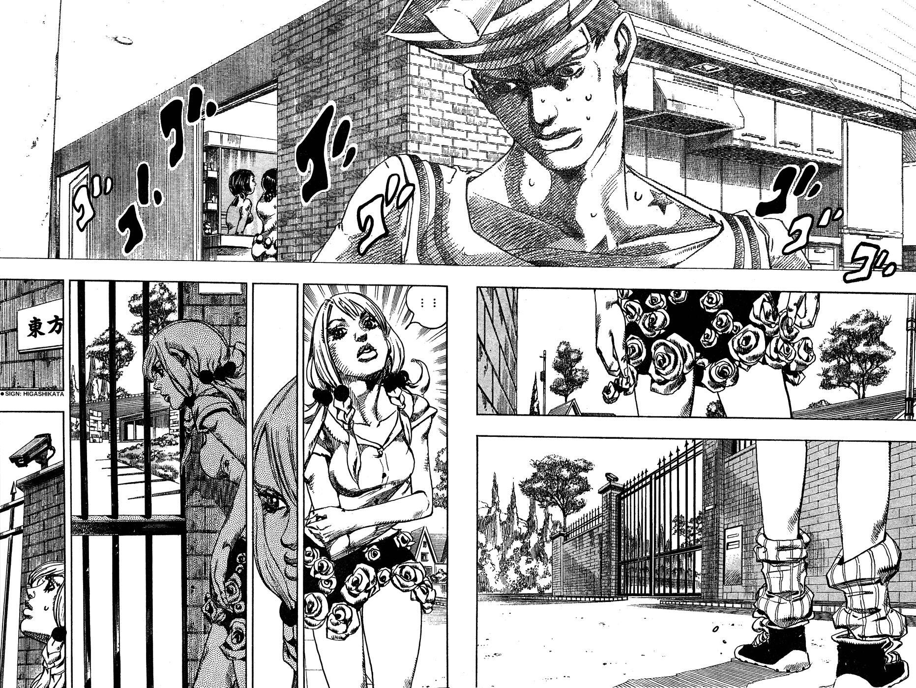 Read JoJo's Bizarre Adventure Part 8 - JoJolion Manga Online
