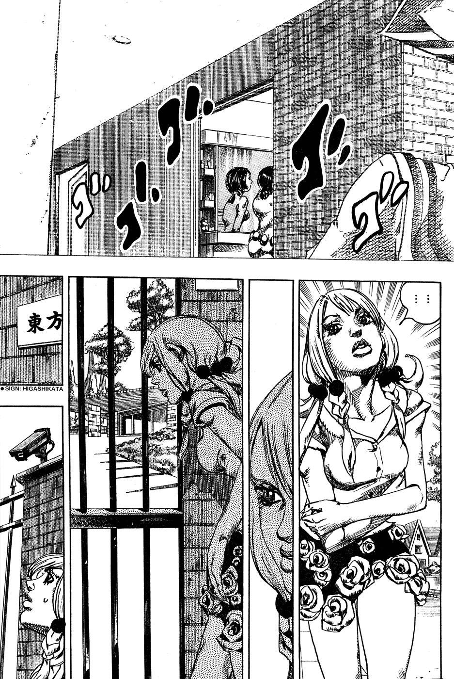Read JoJo's Bizarre Adventure Part 8 - JoJolion Manga Online