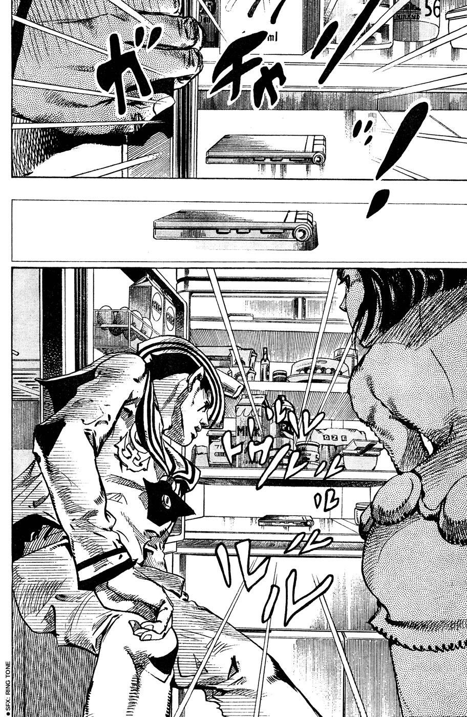 Read JoJo's Bizarre Adventure Part 8 - JoJolion Manga Online
