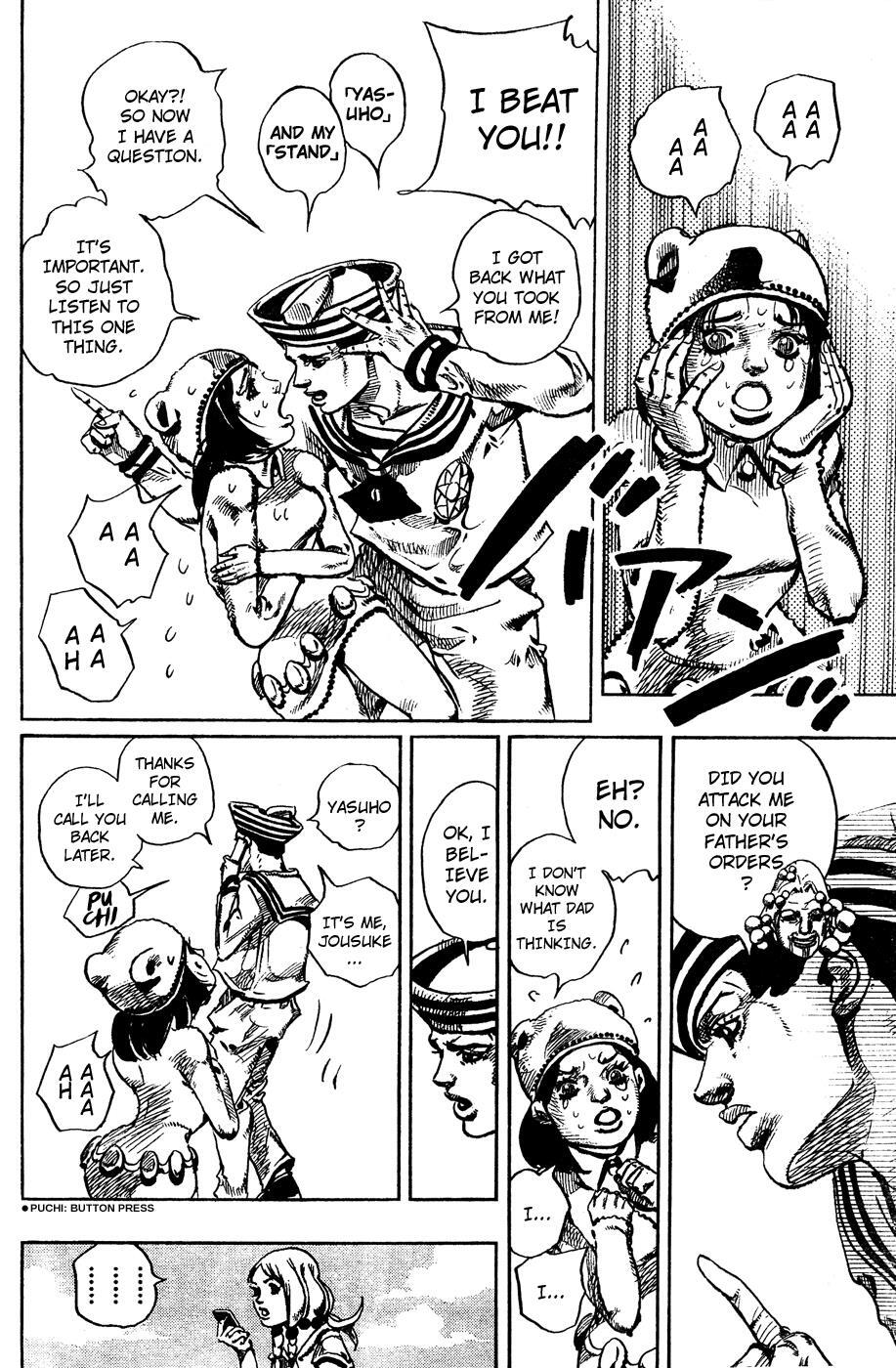 Read JoJo's Bizarre Adventure Part 8 - JoJolion Manga Online