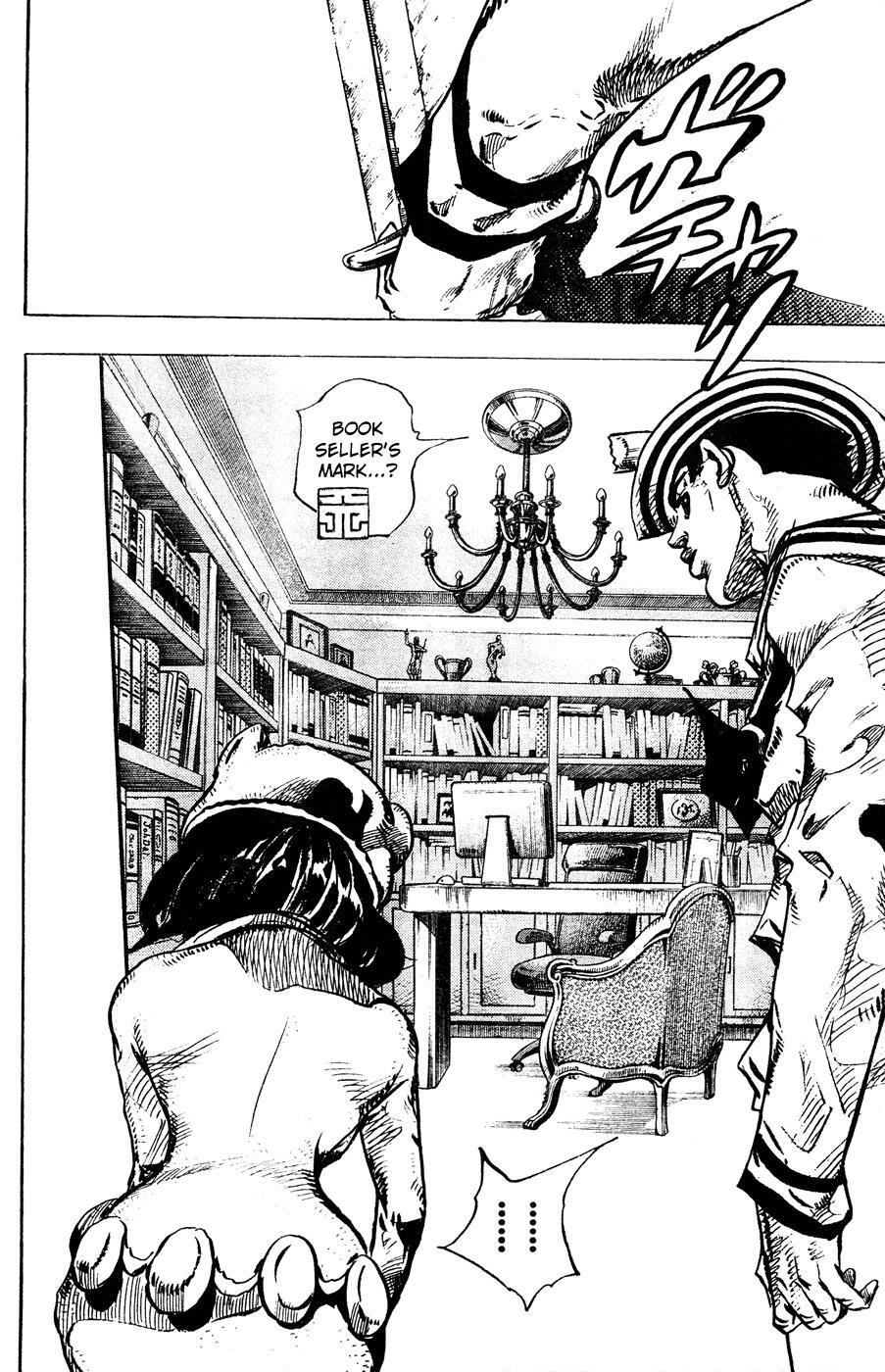 Read JoJo's Bizarre Adventure Part 8 - JoJolion Manga Online