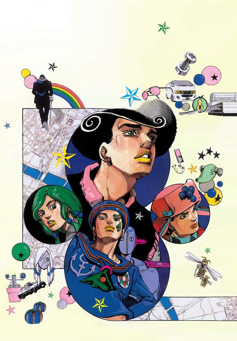 Read JoJo's Bizarre Adventure Part 8 - JoJolion Manga Online