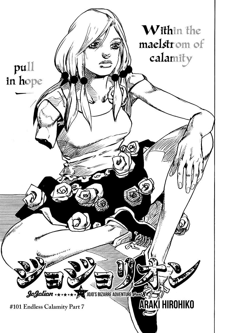 Read JoJo's Bizarre Adventure Part 8 - JoJolion Manga Online