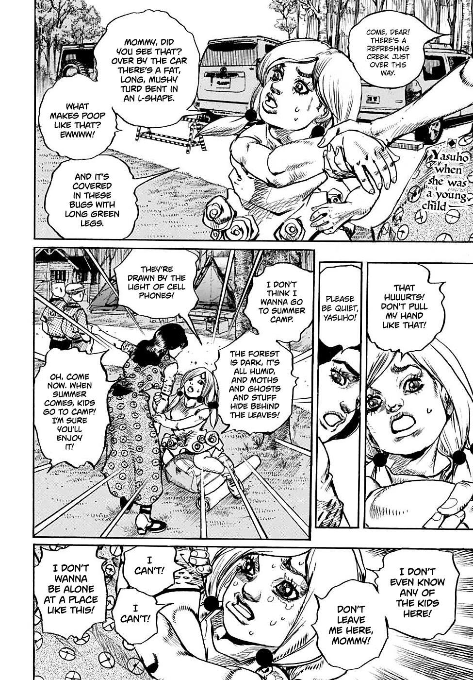 Read JoJo's Bizarre Adventure Part 8 - JoJolion Manga Online