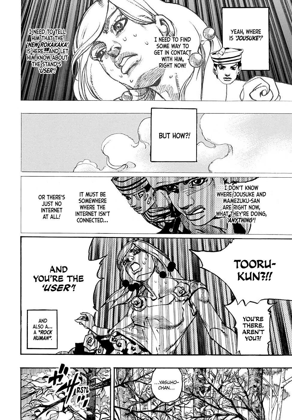 Read JoJo's Bizarre Adventure Part 8 - JoJolion Manga Online