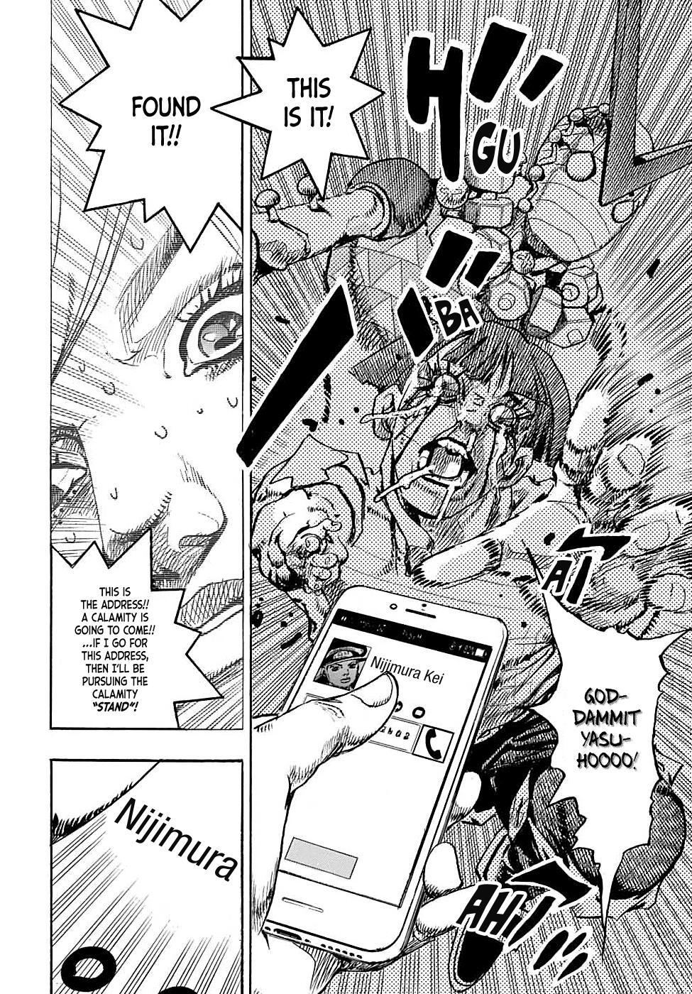 Read JoJo's Bizarre Adventure Part 8 - JoJolion Manga Online