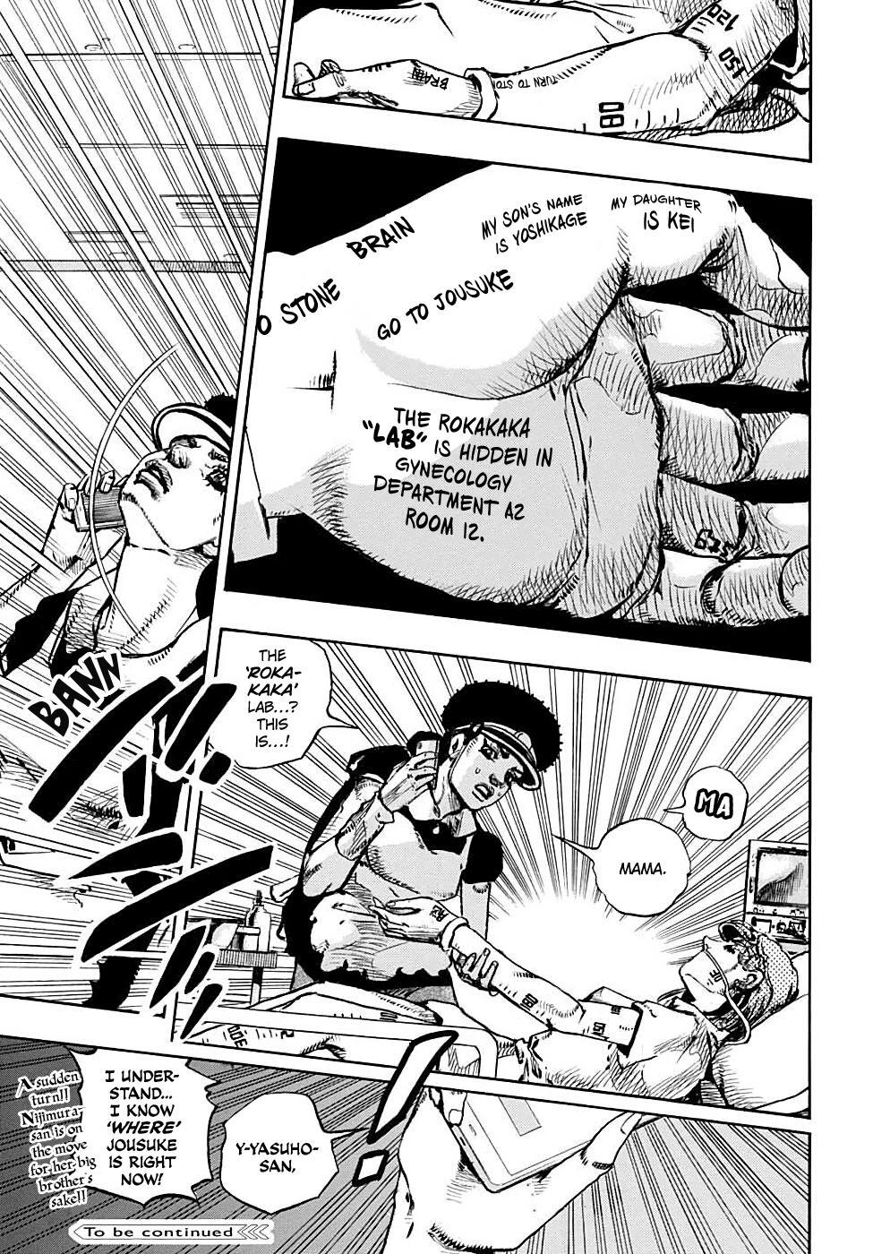 Read JoJo's Bizarre Adventure Part 8 - JoJolion Manga Online