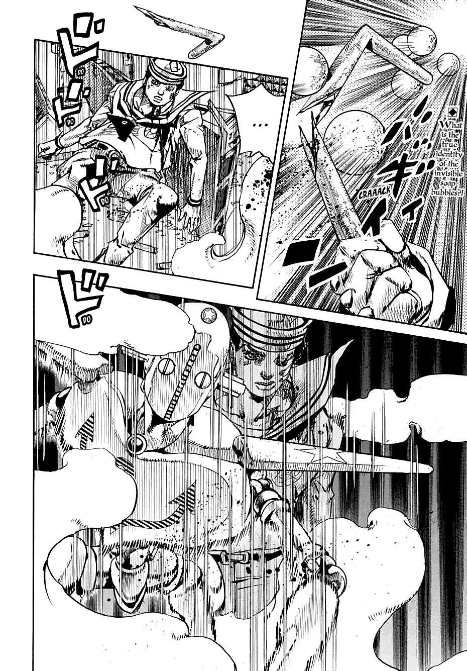 Read JoJo's Bizarre Adventure Part 8 - JoJolion Manga Online