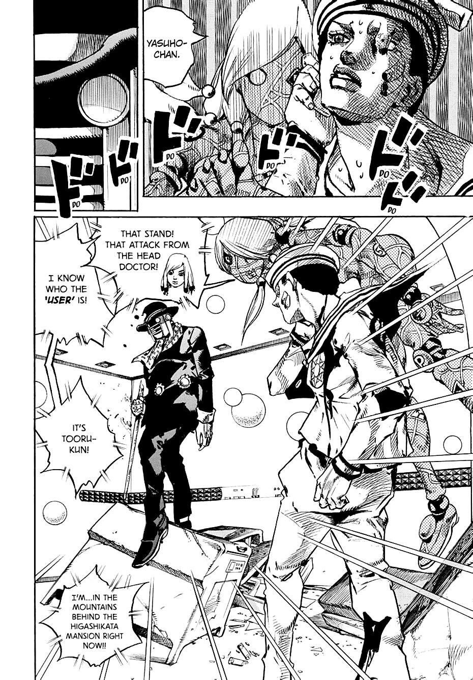 Read JoJo's Bizarre Adventure Part 8 - JoJolion Manga Online