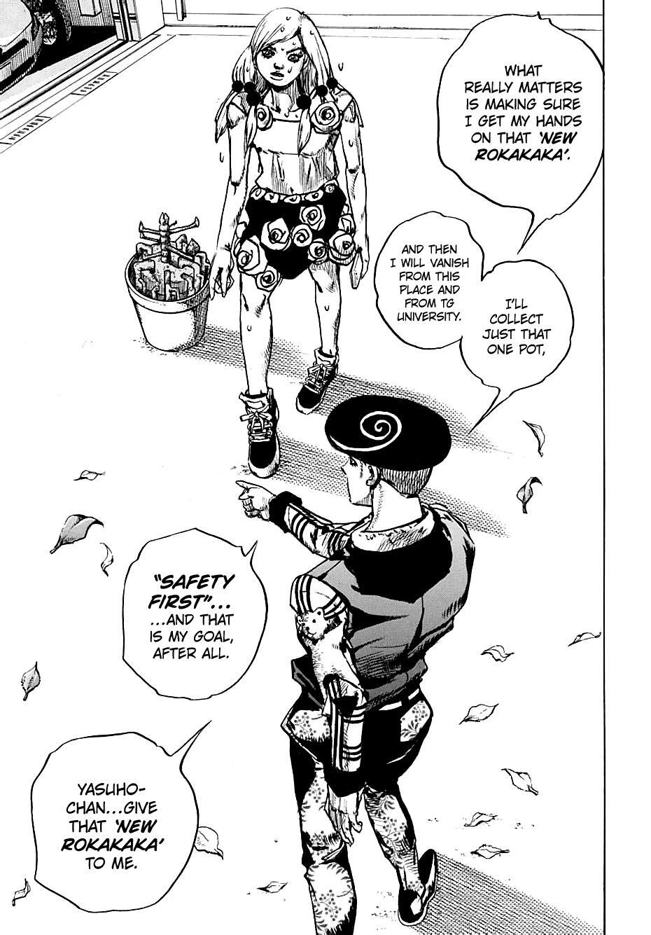 Read JoJo's Bizarre Adventure Part 8 - JoJolion Manga Online