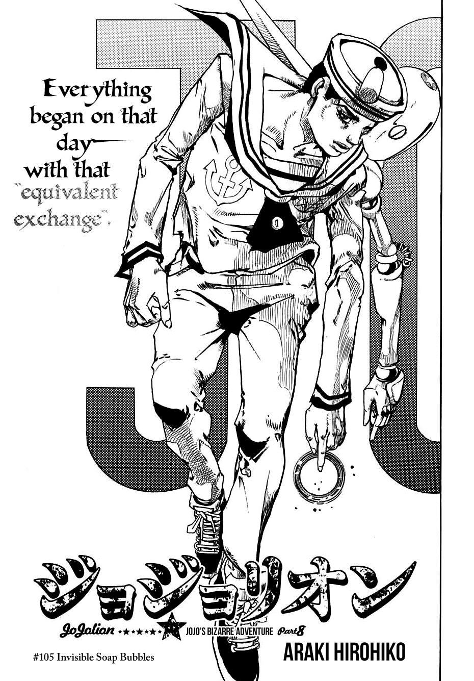 Read JoJo's Bizarre Adventure Part 8 - JoJolion Manga Online