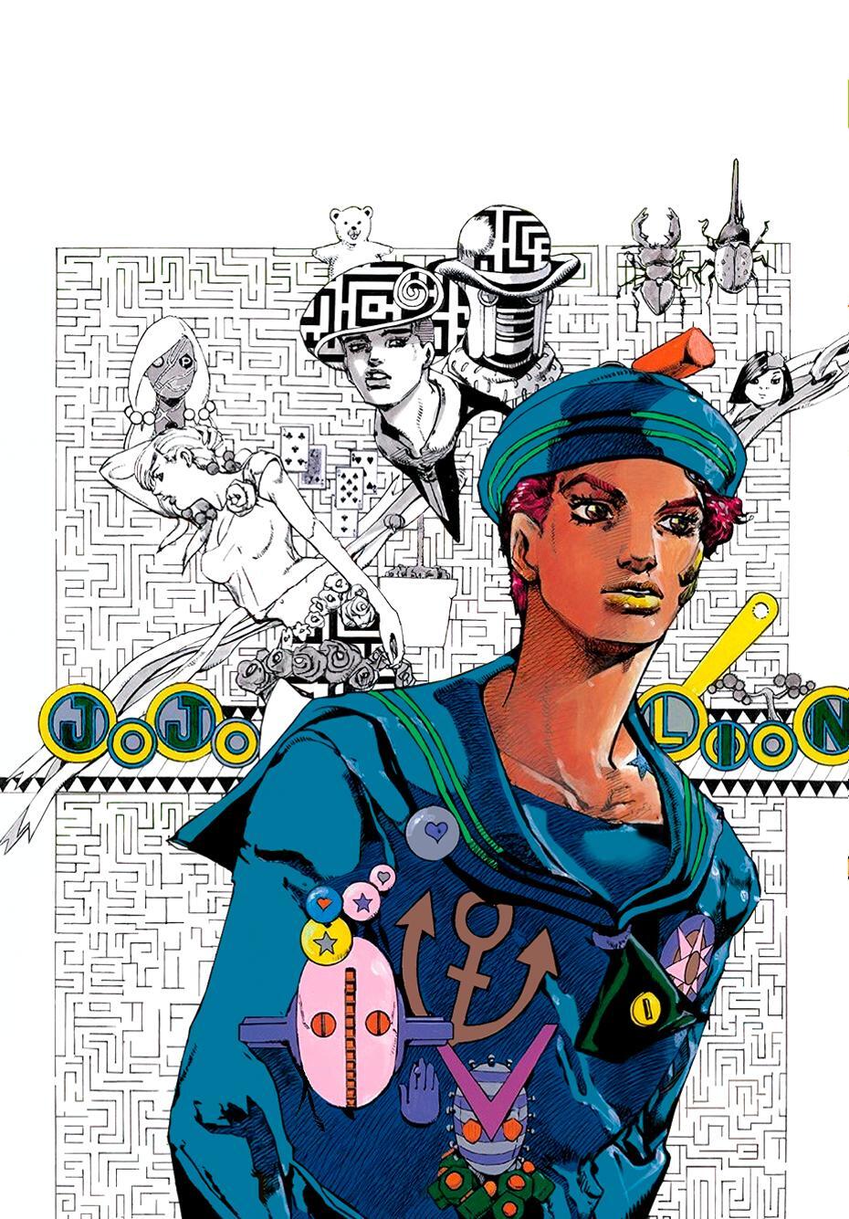 Read JoJo's Bizarre Adventure Part 8 - JoJolion Manga Online