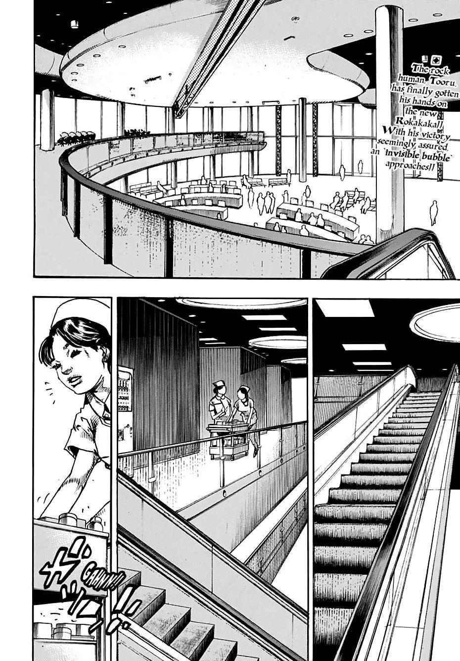 Read JoJo's Bizarre Adventure Part 8 - JoJolion Manga Online