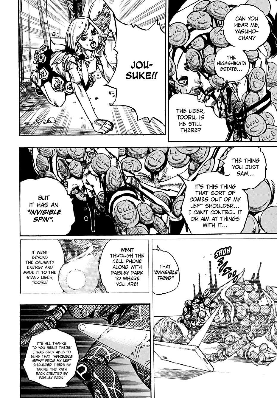 Read JoJo's Bizarre Adventure Part 8 - JoJolion Manga Online