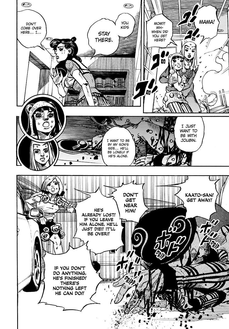Read JoJo's Bizarre Adventure Part 8 - JoJolion Manga Online