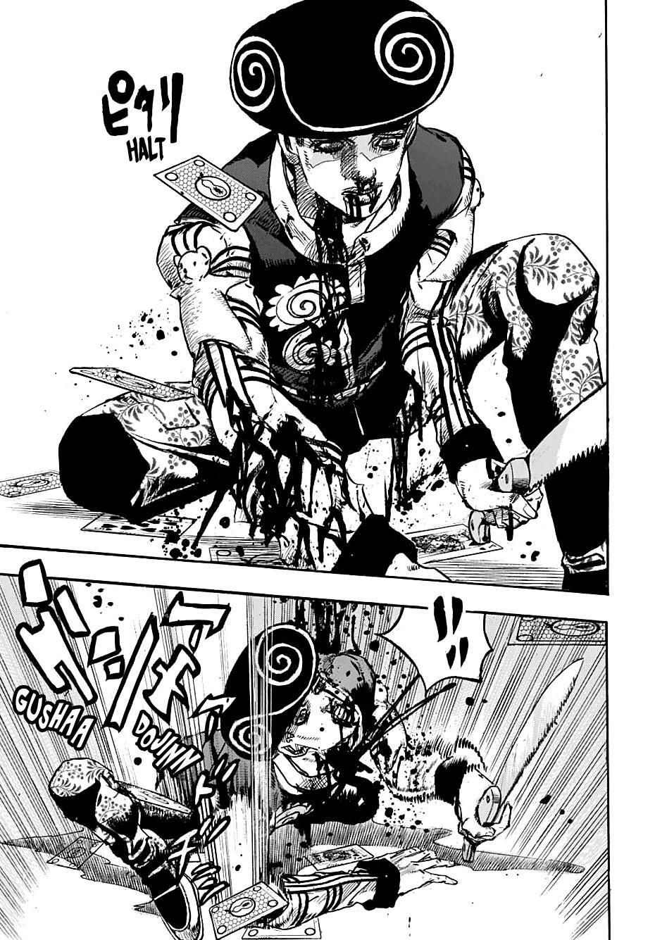 Read JoJo's Bizarre Adventure Part 8 - JoJolion Manga Online