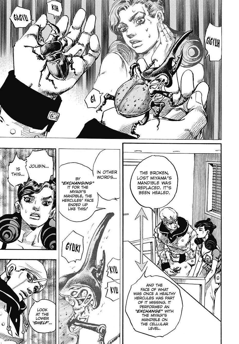 Read JoJo's Bizarre Adventure Part 8 - JoJolion Manga Online